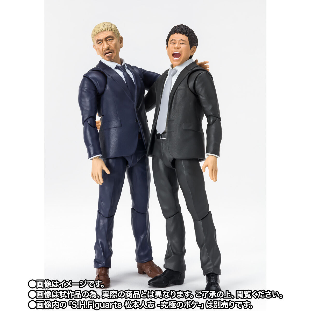 S.H.Figuarts 浜田雅功 -究極のツッコミ-【2次：2022年11月発送分 