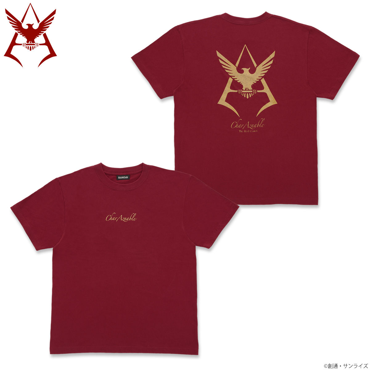 機動戦士ガンダム シャアマークゴールドVer. Tシャツ | 機動戦士