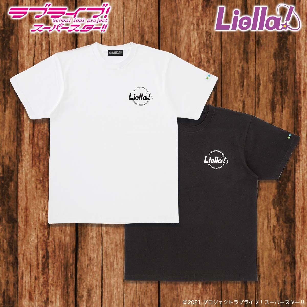 ラブライブ スーパースター Liella ワンポイントtシャツ ラブライブ バンダイナムコグループ公式通販サイト