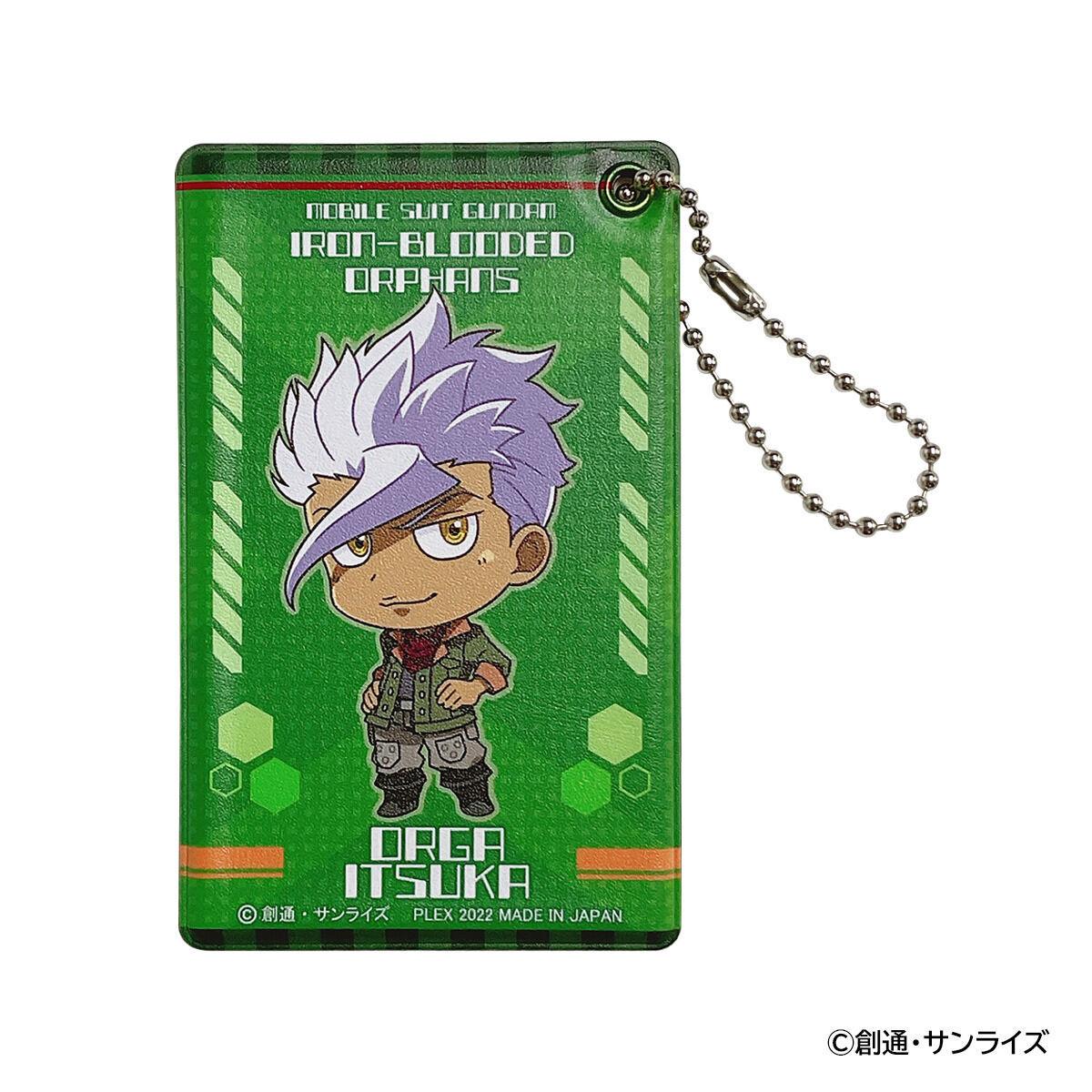機動戦士ガンダム 鉄血のオルフェンズ』&『ウルズハント』 パスケース