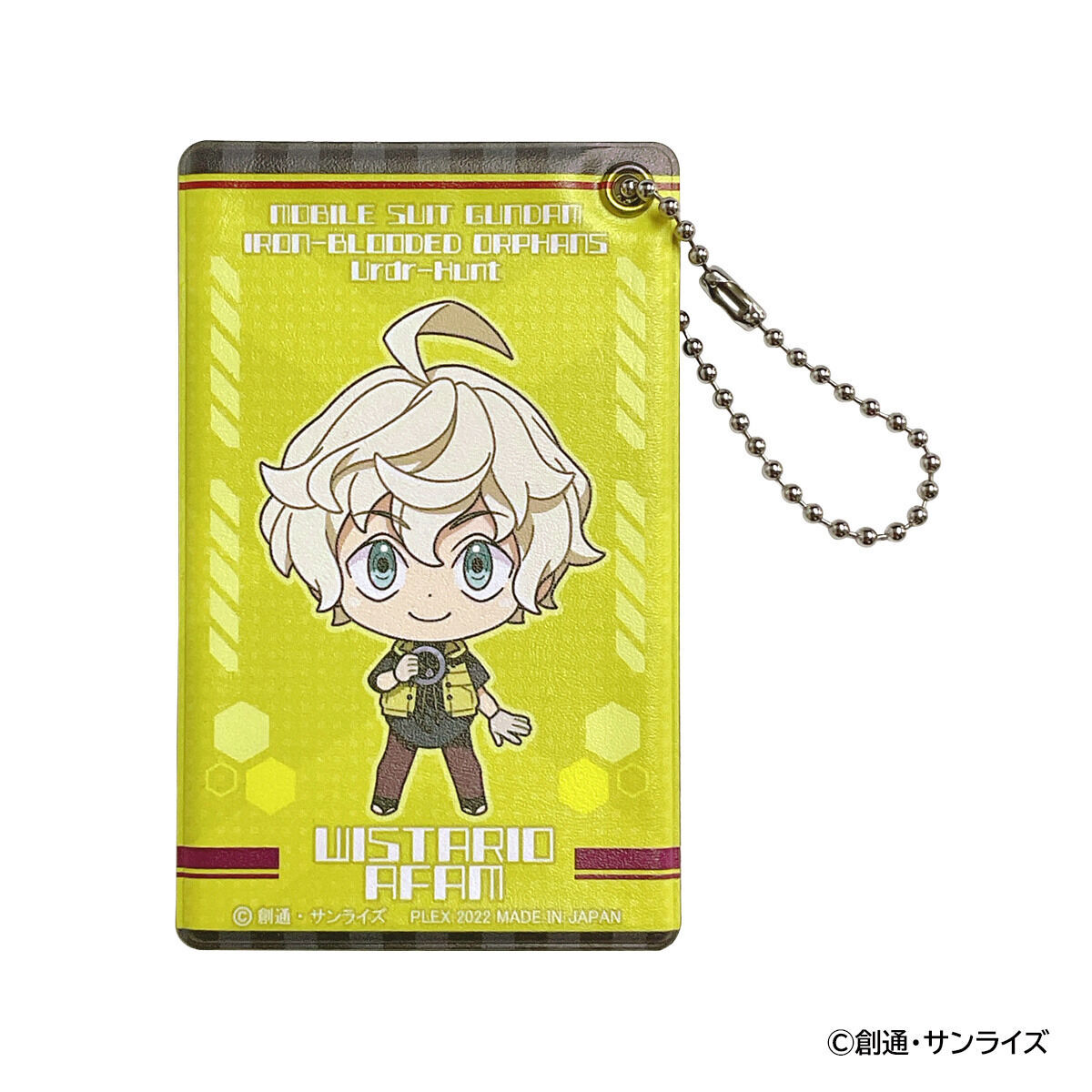 機動戦士ガンダム 鉄血のオルフェンズ』&『ウルズハント』 パスケース