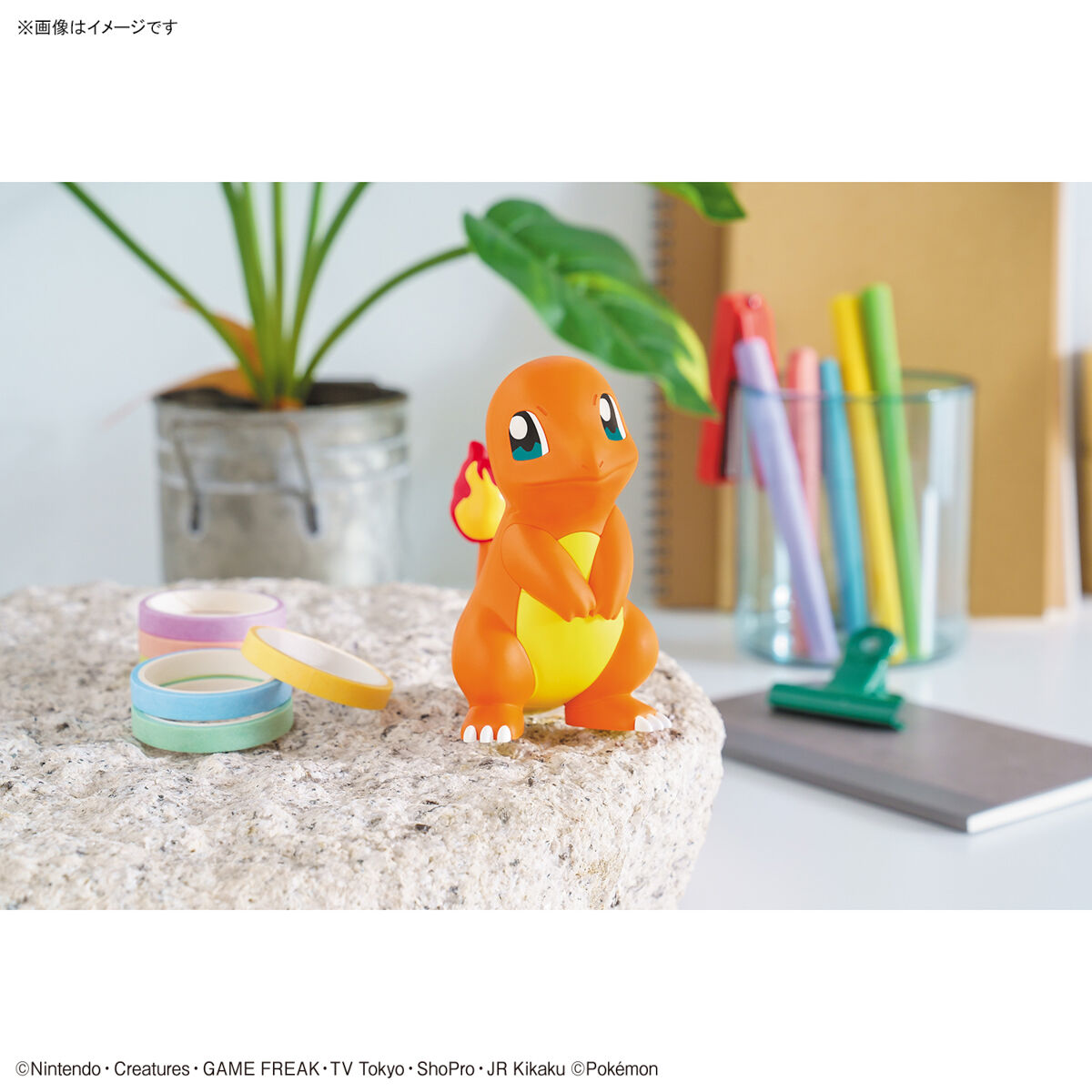 色違いヒトカゲ フィギュア　ポケモンプラモデル 色違いヒトカゲ フィギュア ポケモンプラモデル ポケモンプラモ
