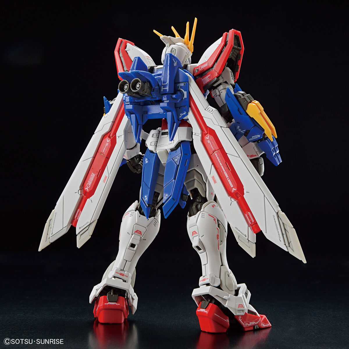 RG 1/144 No.37 GF13-017NJⅡ God(Burning) Gundam