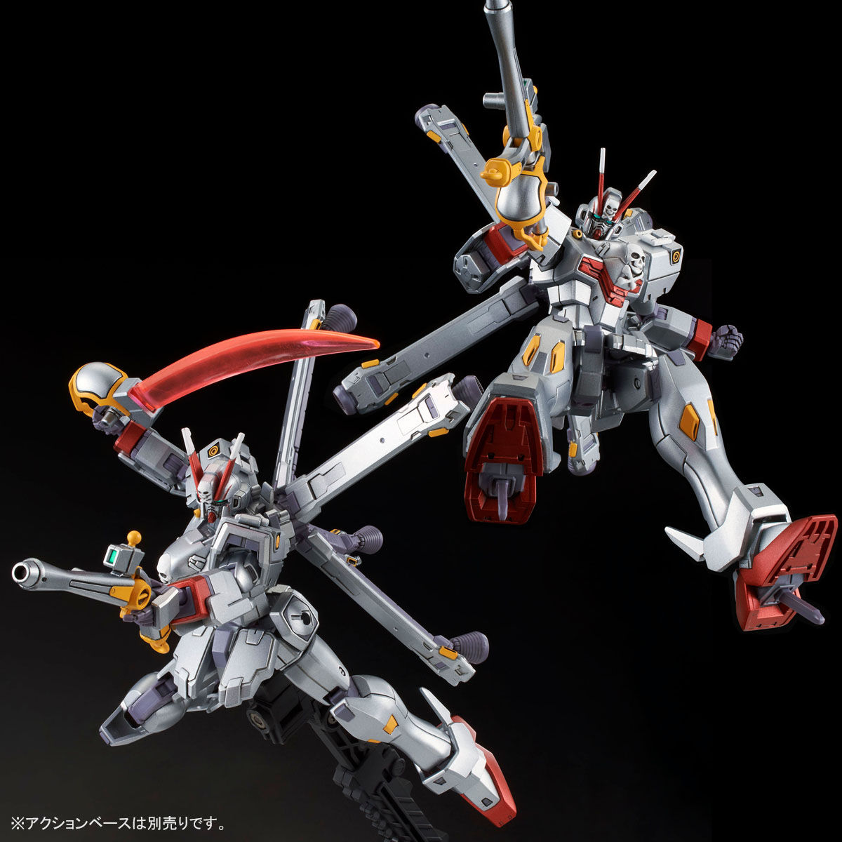 HGUC 1/144 クロスボーン・ガンダムＸ-０【再販】【３次：２０２３年１ 