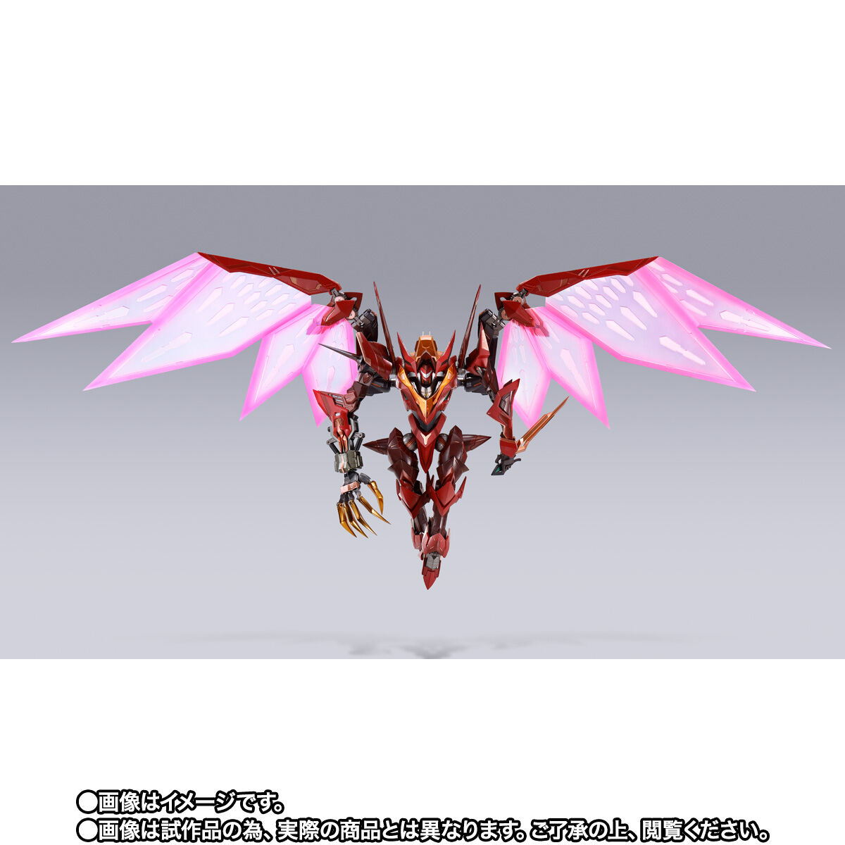 輸送箱未開封 METAL BUILD DRAGON SCALE 紅蓮聖天八極式