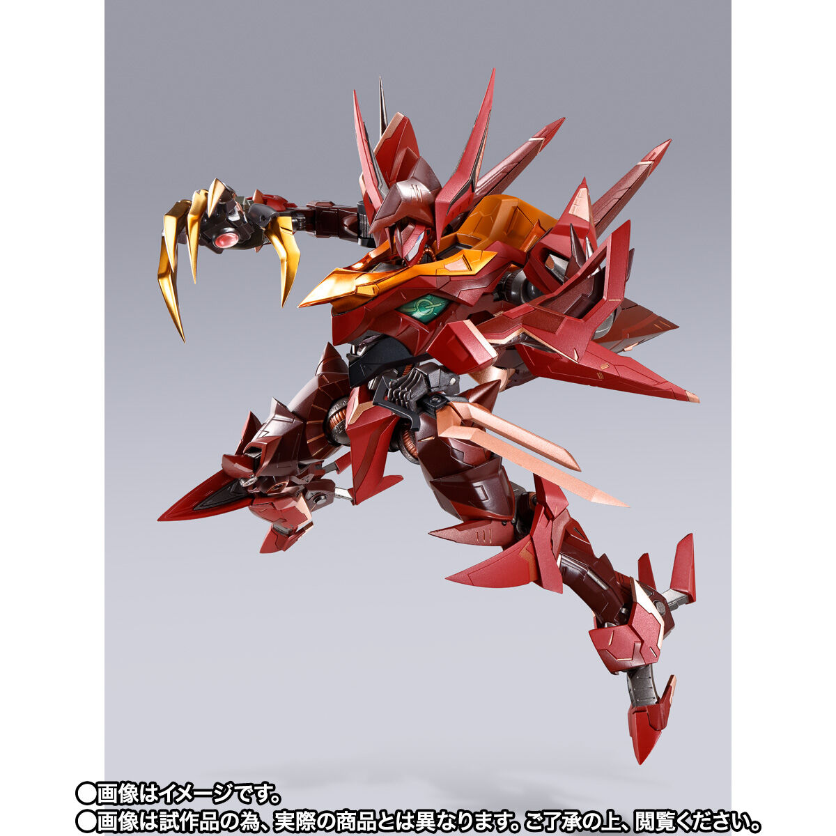 魂ウェブ商店限定 METAL BUILD DRAGON SCALE 紅蓮聖天八極式(ぐれんせいてんはっきょくしき) コードギアス 反逆のルルーシュR2 1/30 完成品 可動フィギュア バンダイスピリッツ