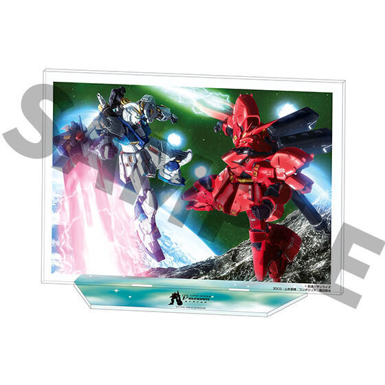 The Life-sized RX-93ff ν Gundam Statue Official Photo Guide Book(Deluxe Version)