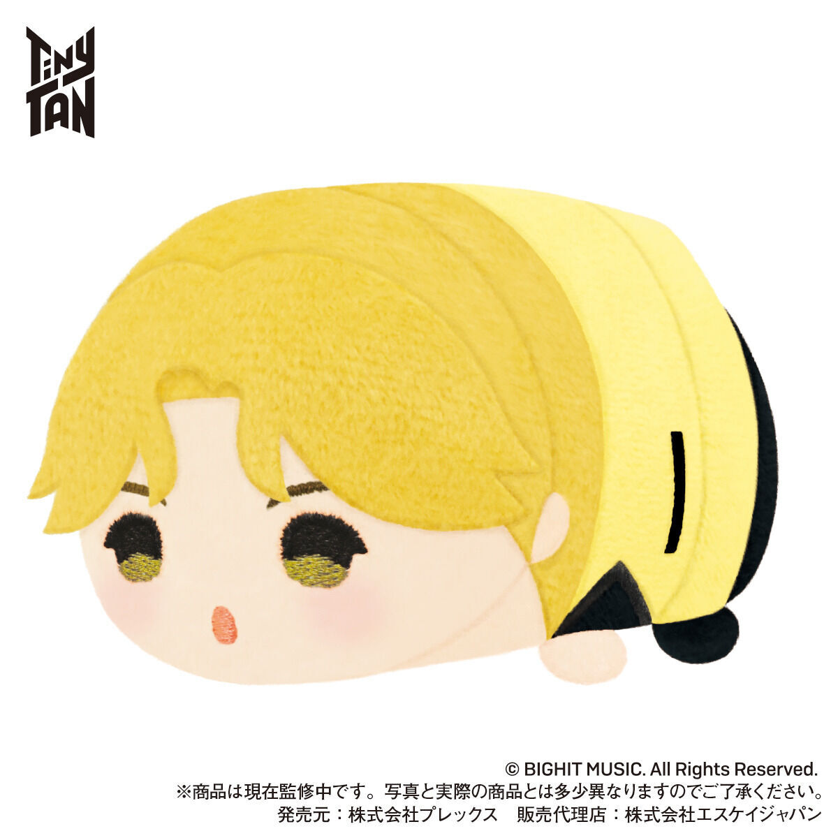 BANDAI - もちもちマスコット BTS TinyTAN 未開封 boxの通販 by