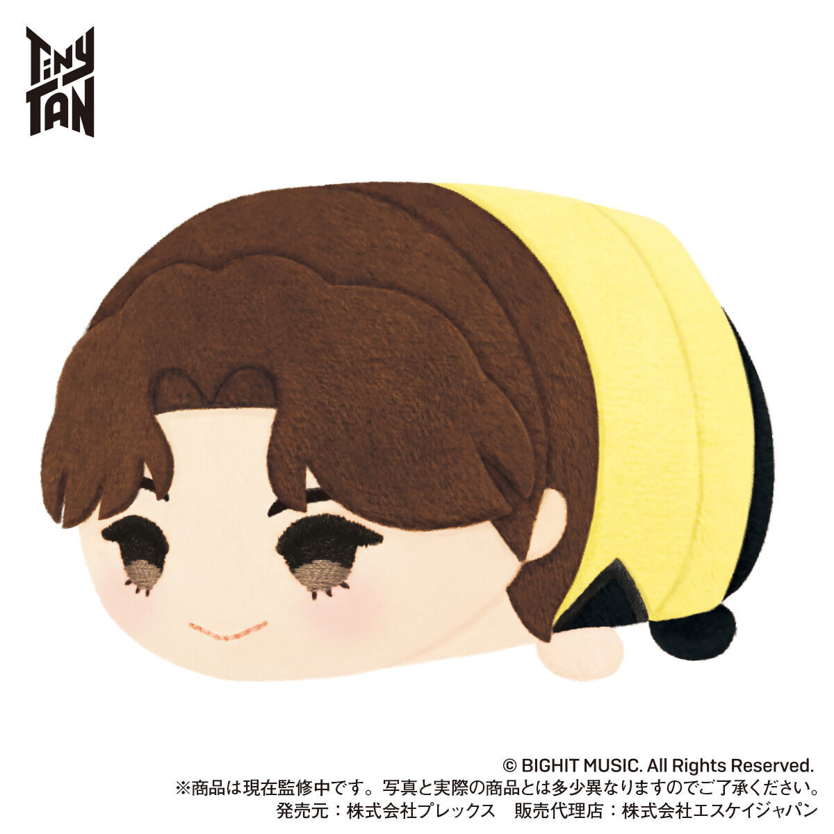 もちもちマスコット TinyTAN vol.2 Butter ver.（限定版） | TinyTAN