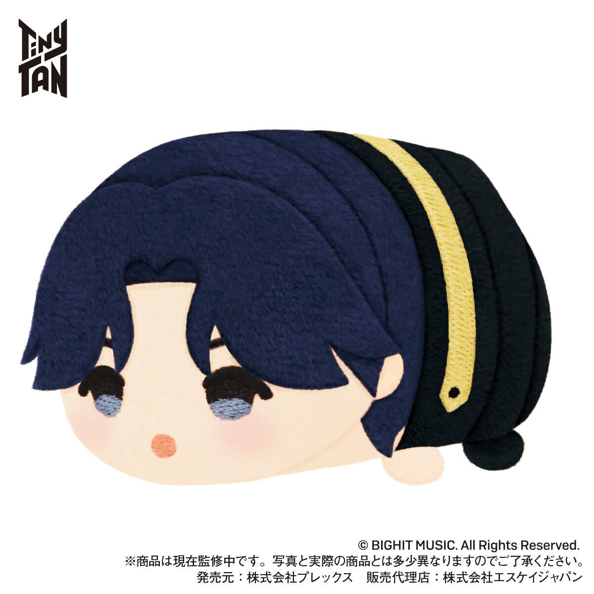 もちもちマスコット TinyTAN vol.2 Butter ver.（限定版