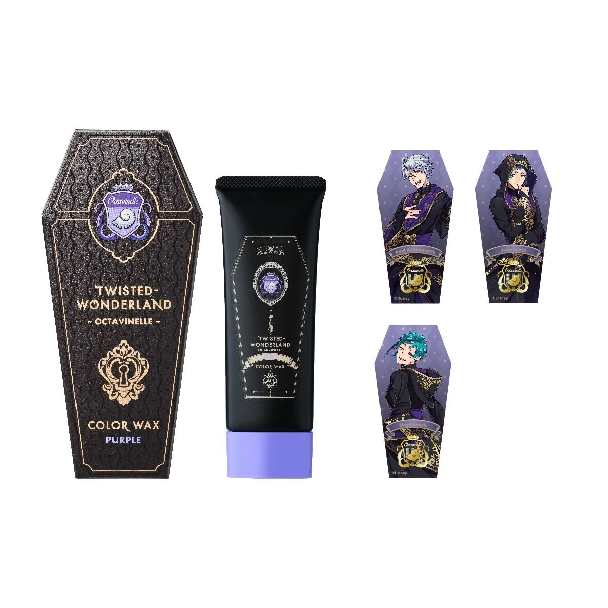 ディズニー ツイステッドワンダーランド カラーワックス 式典服