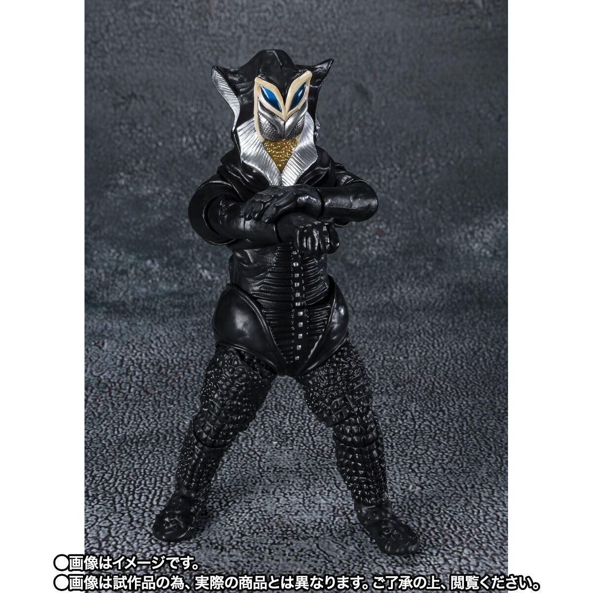 事後販売】 S.H.Figuarts メフィラス星人 55th Anniversary Ver.（CTM