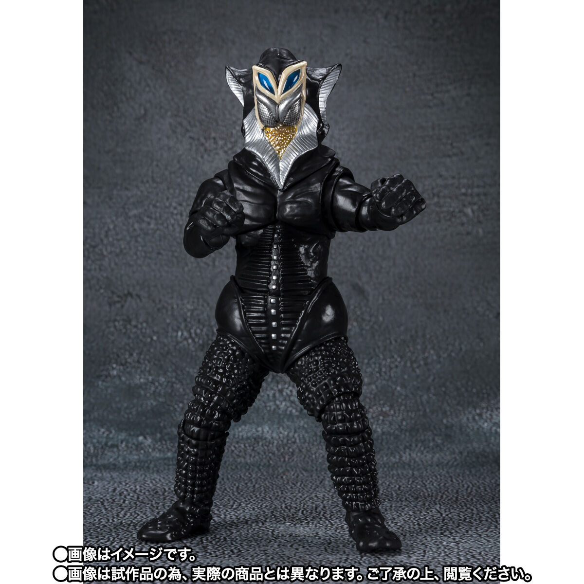 BANDAI - メフィラス星人 55th  Anniversary Ver. レビュー】S.H.Figuarts メフィラス星人 55th Anniversary Ver.