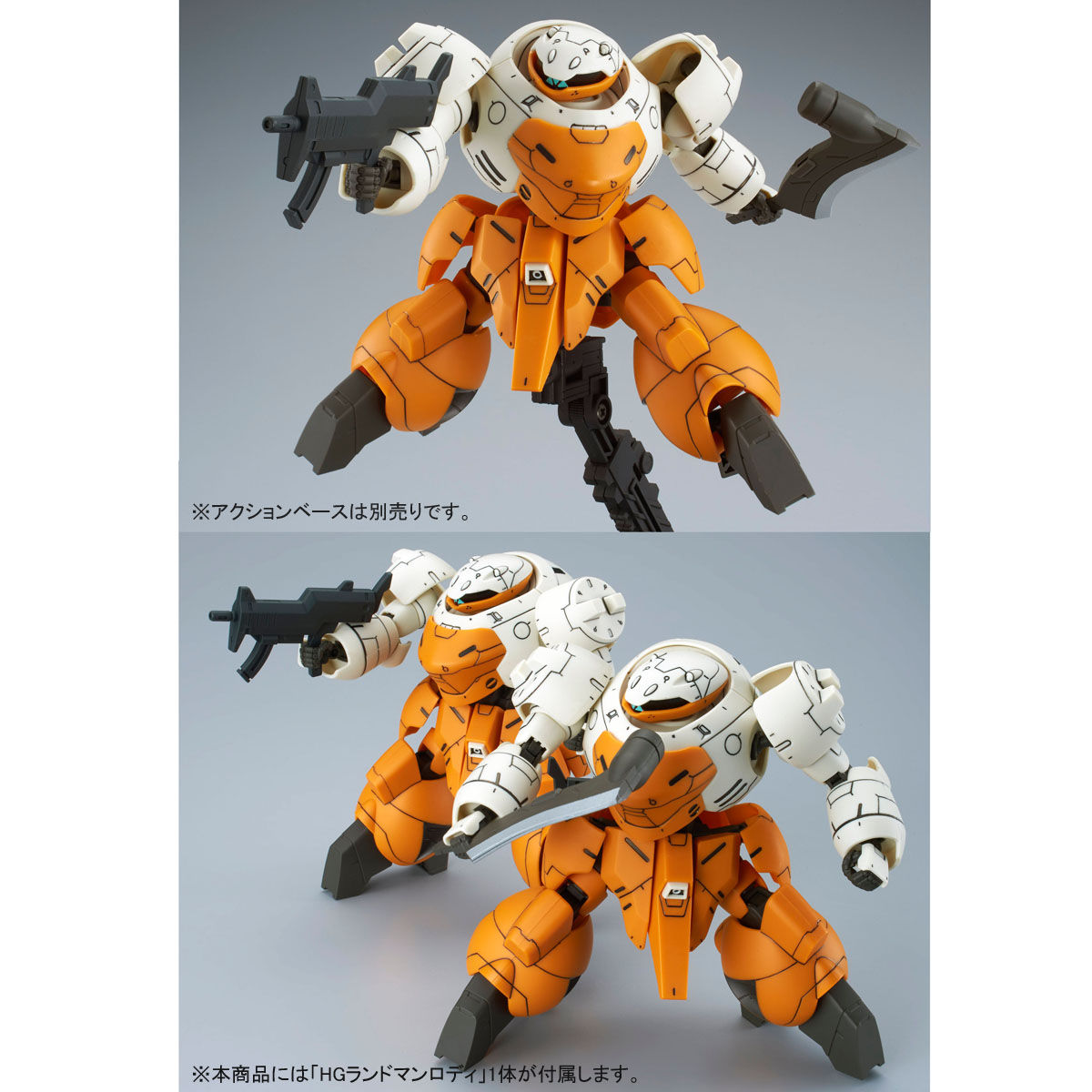 即納日本製 ヤフオク! 機動戦士ガンダム 鉄血のオルフェンズ HG 鉄華...