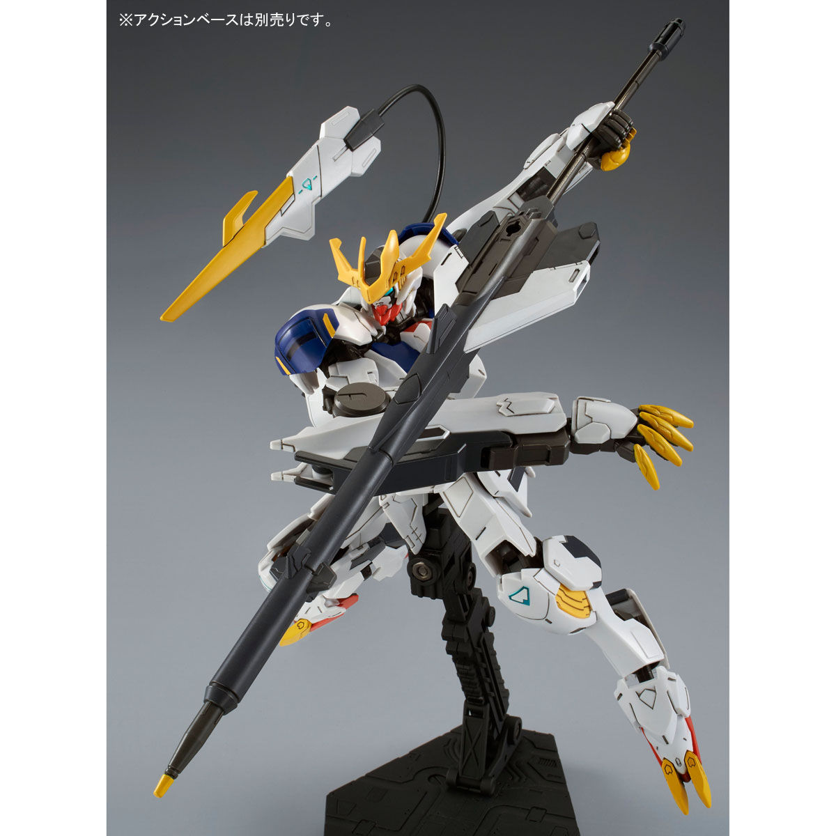 ＨＧ 1/144 鉄華団コンプリートセット【再販】【２次：２０２２年９月発送】| プレミアムバンダイ