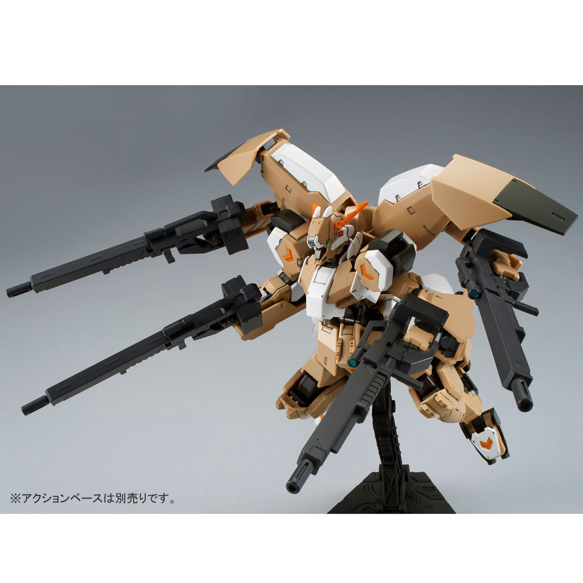 ＨＧ 1/144 鉄華団コンプリートセット【再販】【２次：２０２２