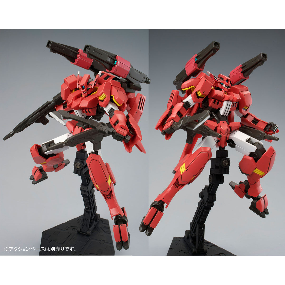 HG 1/144 鉄華団コンプリートセット【再販】【2次:2022年9月