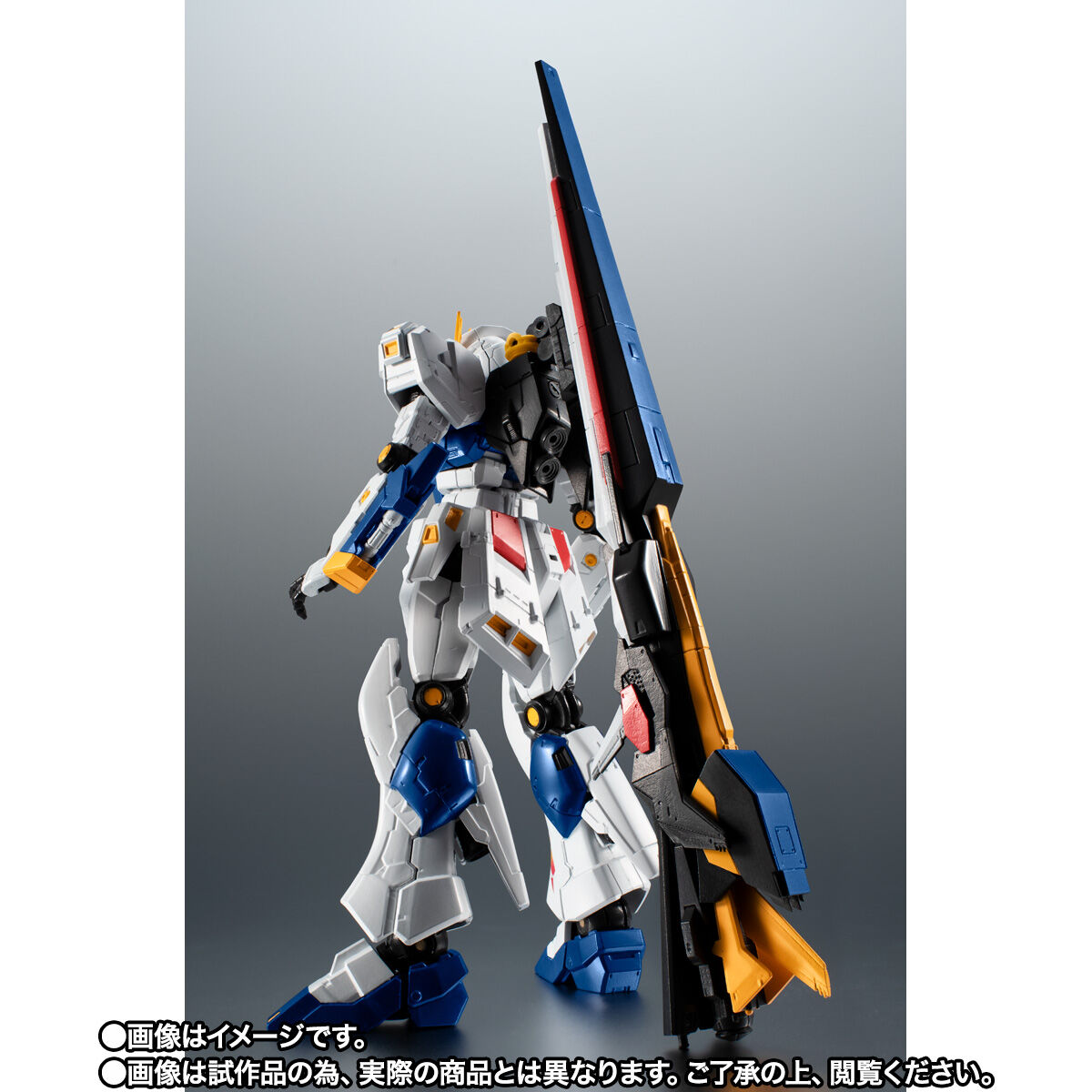 【直接買】ROBOT魂　RX-93ff νガンダム 模型/プラモデル