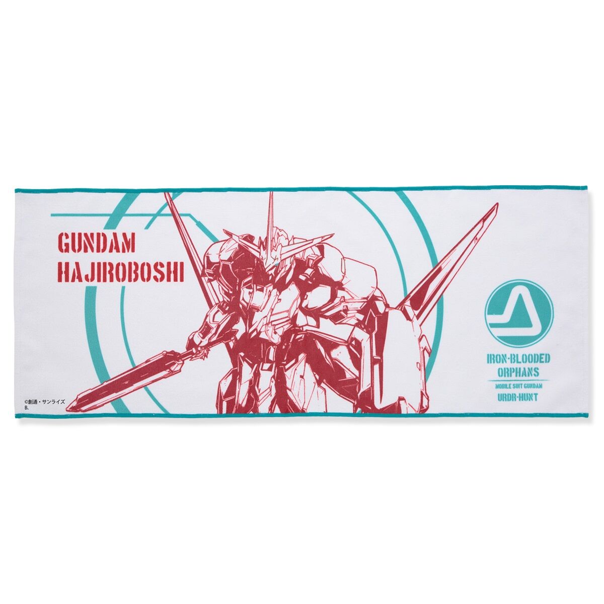 機動戦士ガンダム 鉄血のオルフェンズ ウルズハント ガンダム