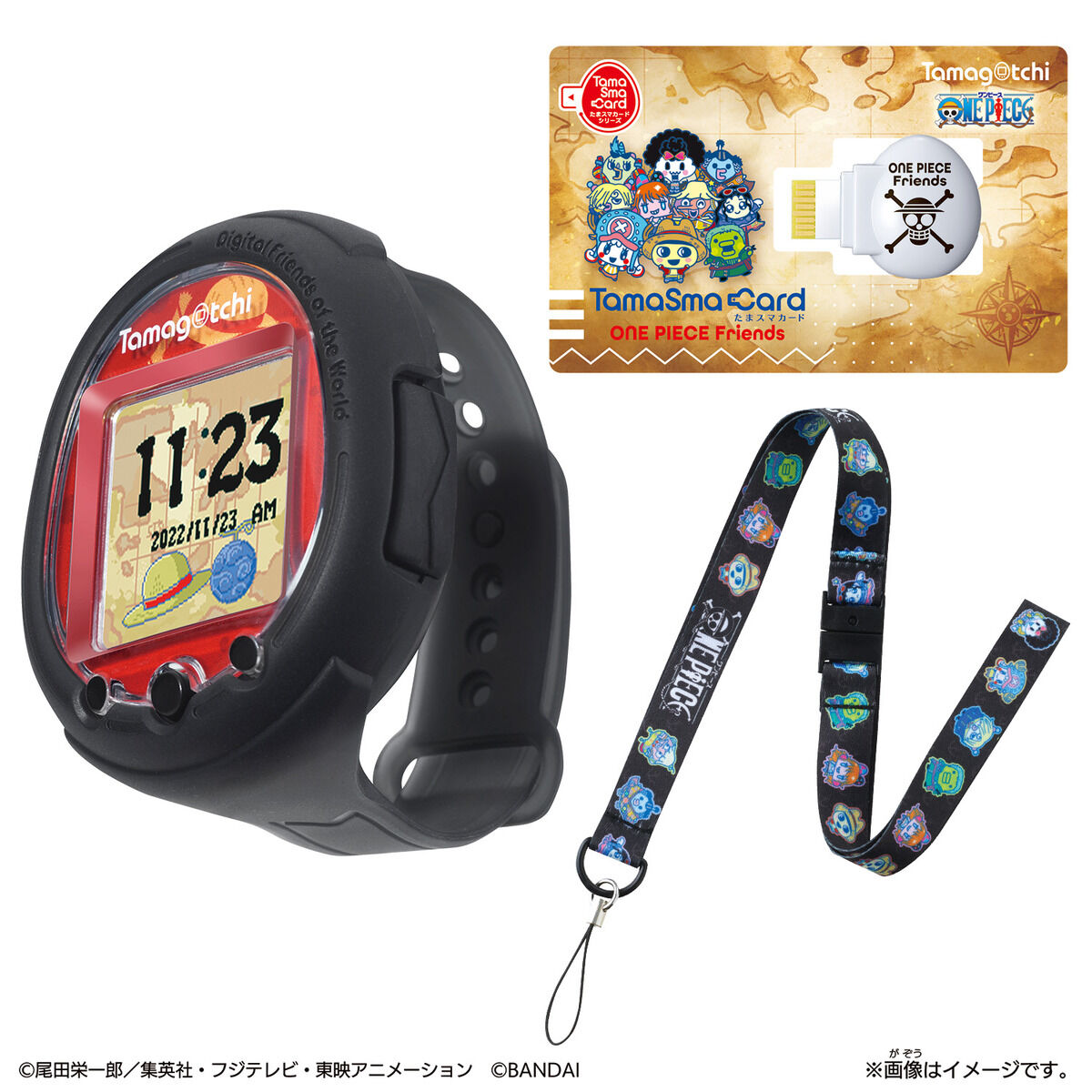 Tamagotchi Smart ワンピーススペシャルセット Bandai Toys