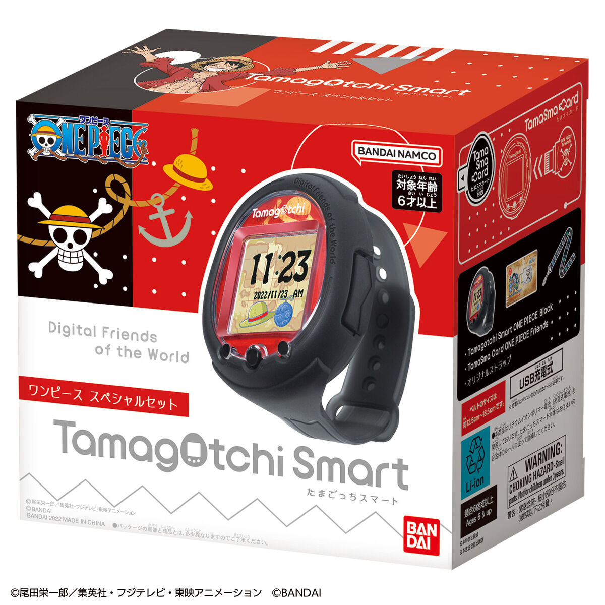 Tamagotchi Smart ワンピーススペシャルセット | Tamagotchi Smart ...
