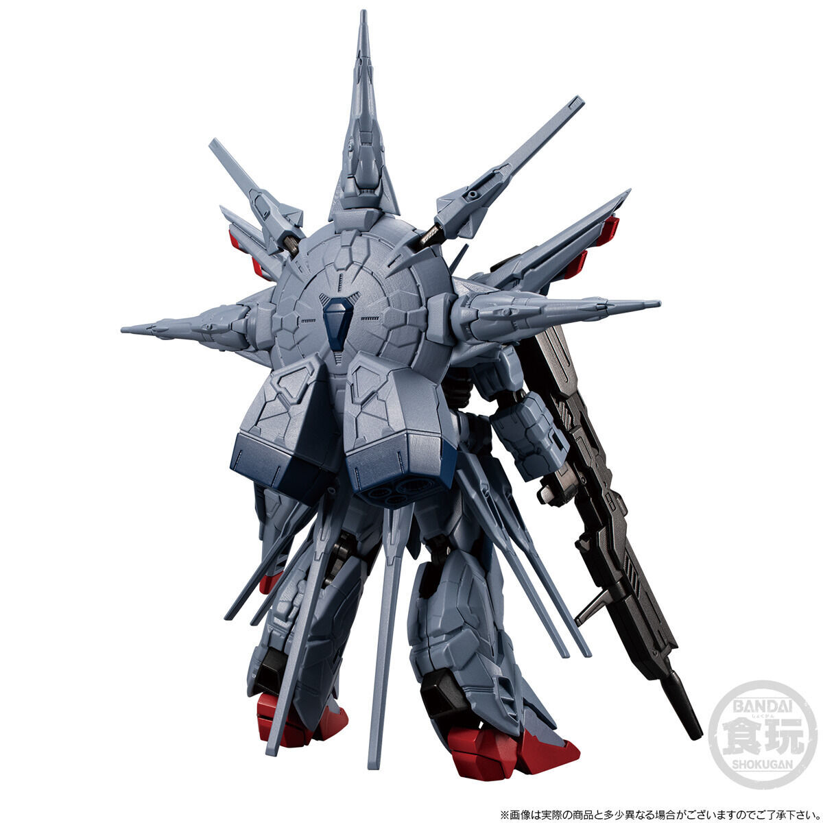 Mobile Suit Gundam G Frame Full Armor ZGMF-X13A Providence Gundam