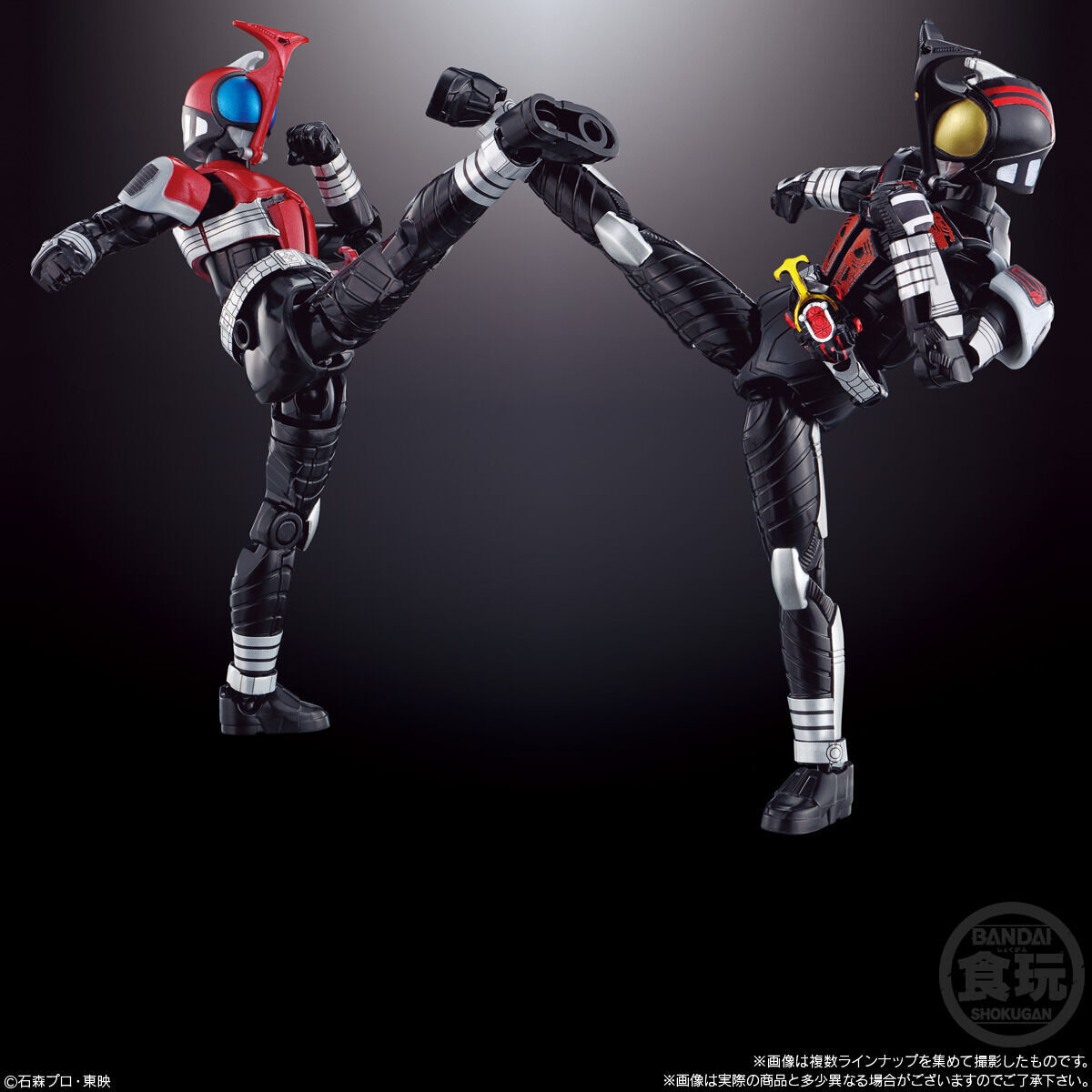 SO-DO CHRONICLE 仮面ライダーカブト2(10個入) 仮面ライダーカブト フィギュア・プラモデル・プラキット  バンダイナムコグループ公式通販サイト