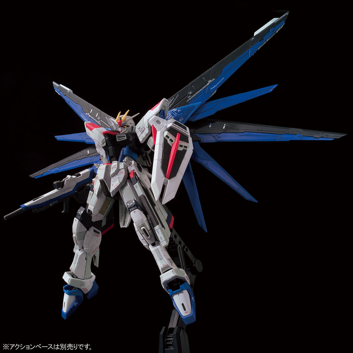 RG 1/144 ZGMF-X10A Freedom Gundam(Gundam China Project)
