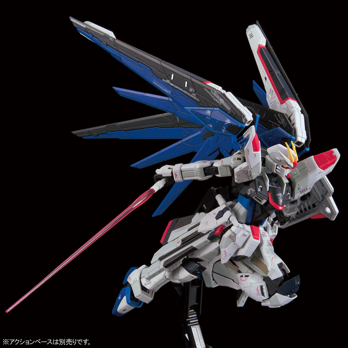 抽選販売】ＲＧ 1/144 【ガンダムベース限定】 ZGMF-X10A フリーダム