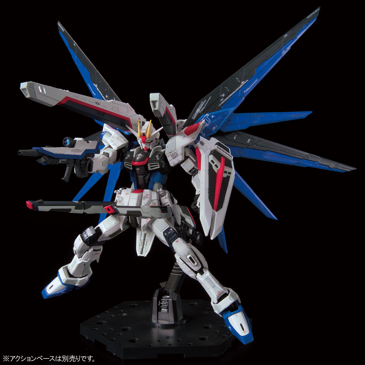 RG ガンダムベース限定 ZGMF-X10A フリーダムガンダム Ver.GCP