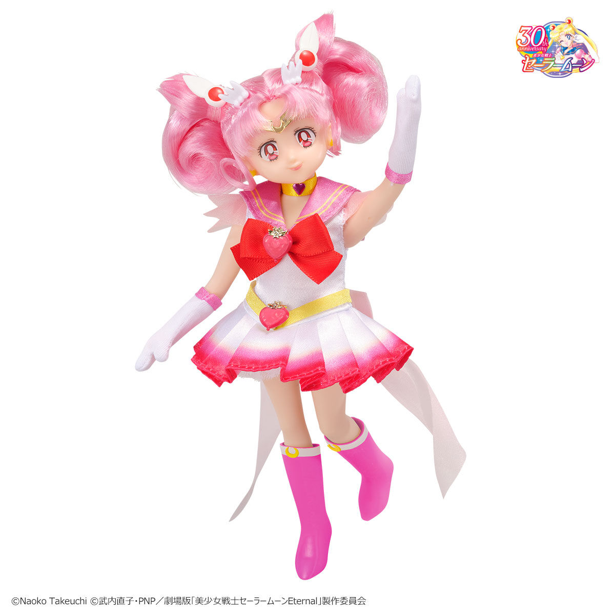 劇場版「美少女戦士セーラームーンEternal」　StyleDoll Super Sailor Chibi Moon（スーパーセーラーちびムーン）|  プレミアムバンダイ