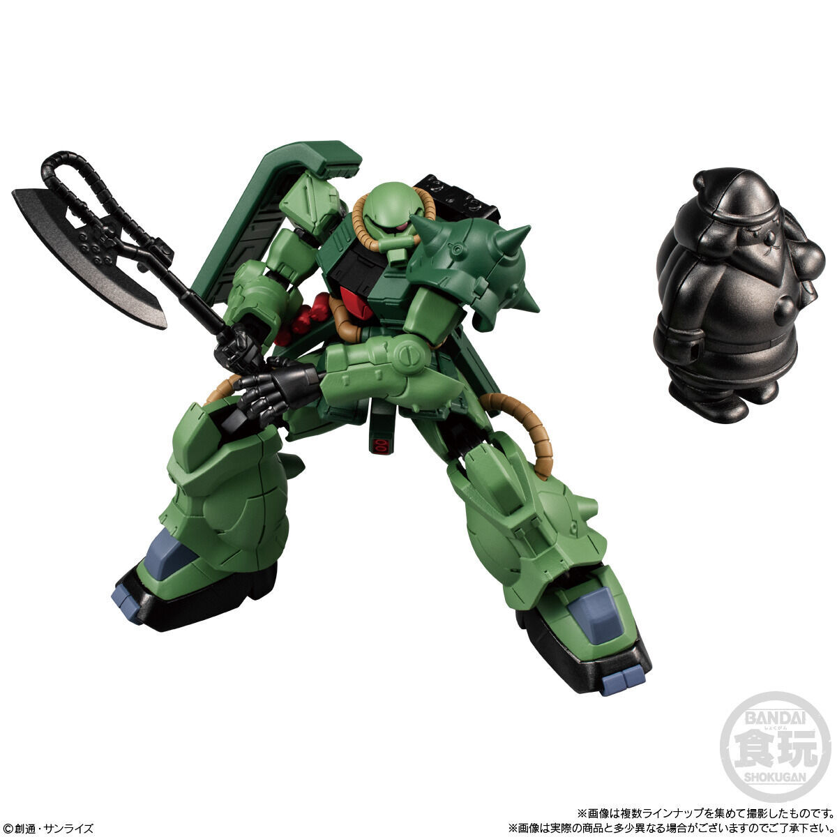 Mobile Suit Gundam G Frame Full Armor Vol.03