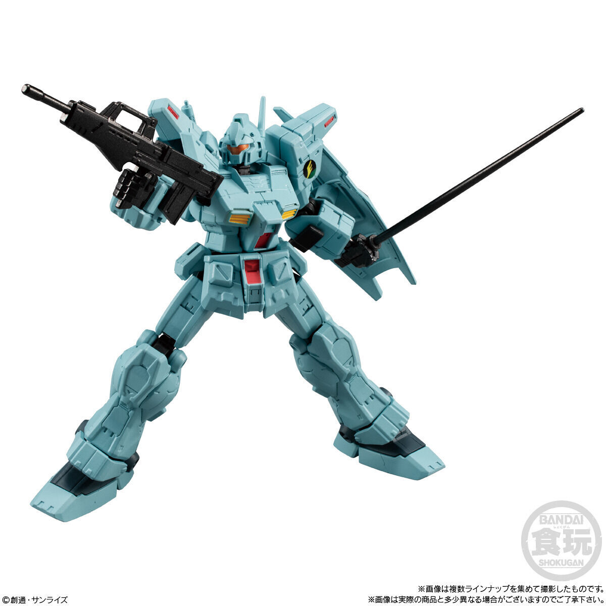 Mobile Suit Gundam G Frame Full Armor Vol.03