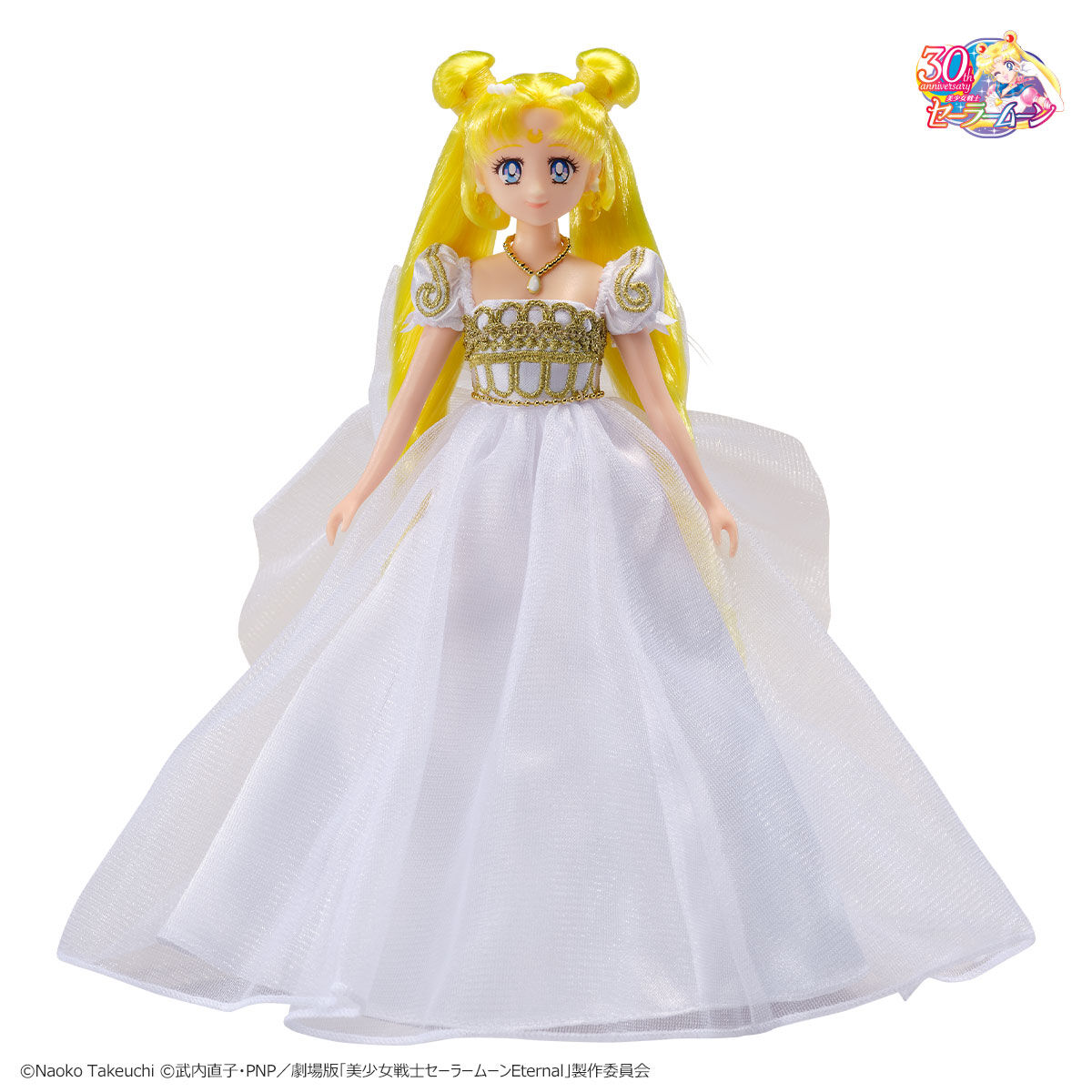 コーフル StyleDoll Princess Serenity 美少女戦士セーラームーン