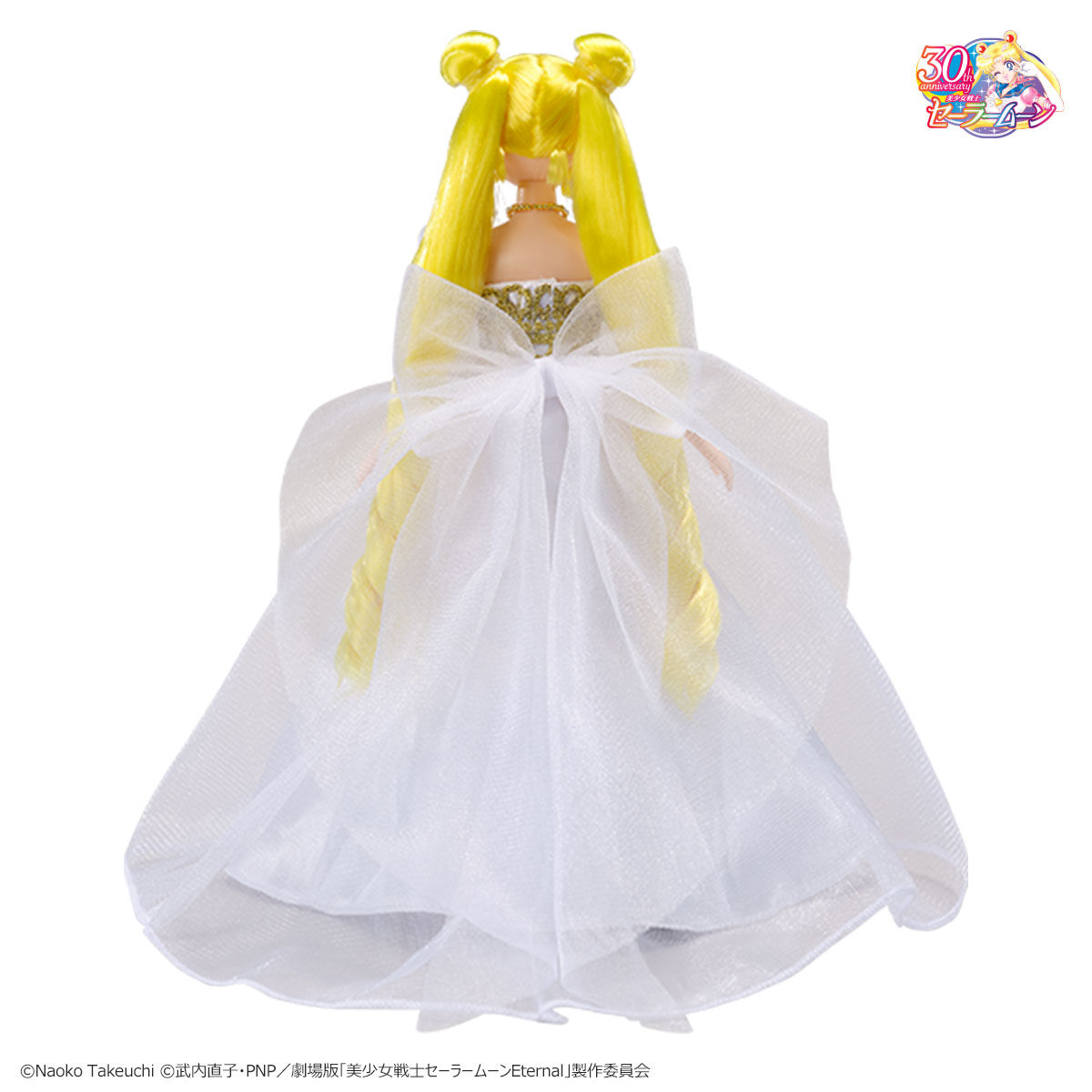 劇場版「美少女戦士セーラームーンEternal」　StyleDoll Princess Serenity（プリンセス・セレニティ）