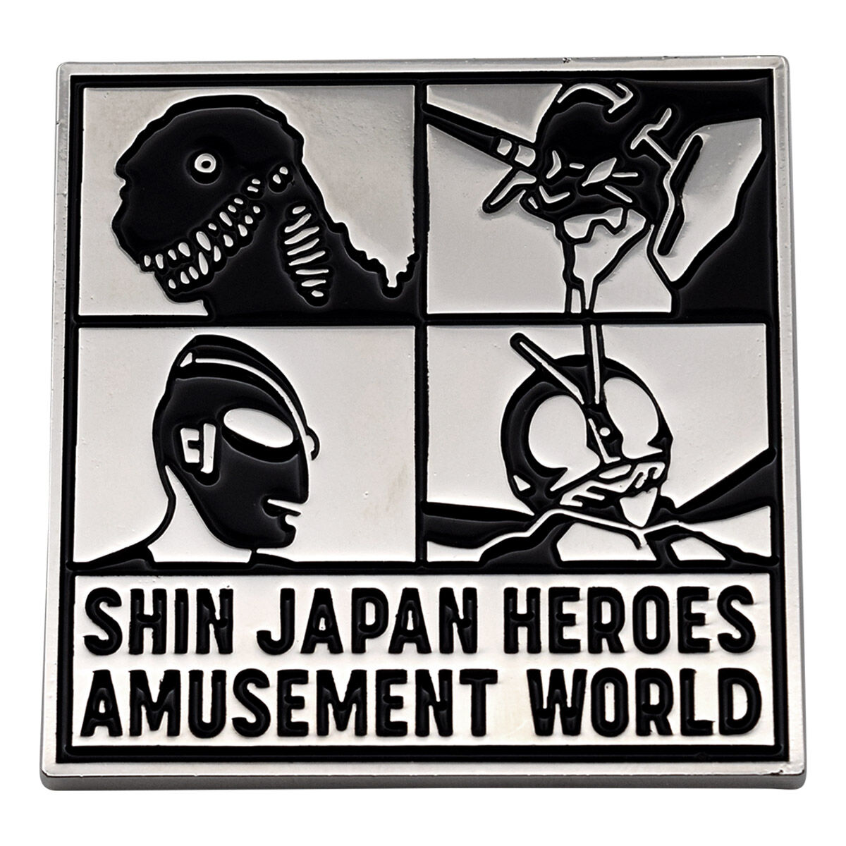 SHIN JAPAN HEROES AMUSEMENT WORLD ピンバッジ | フィギュア