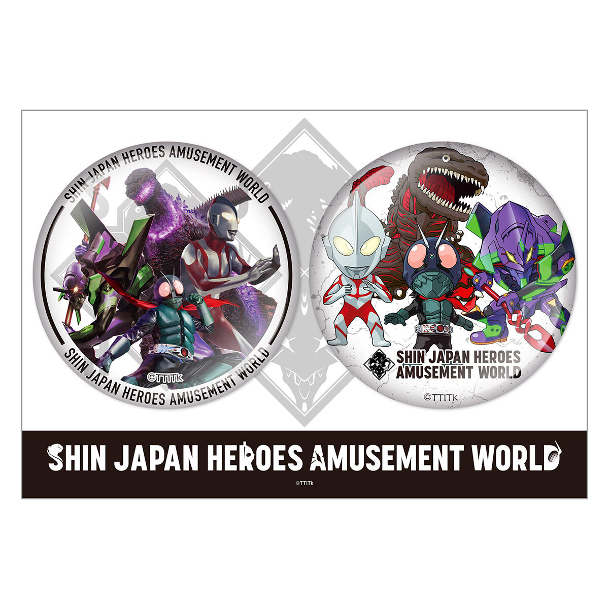 SHIN JAPAN HEROES AMUSEMENT WORLD 缶バッジセット | フィギュア