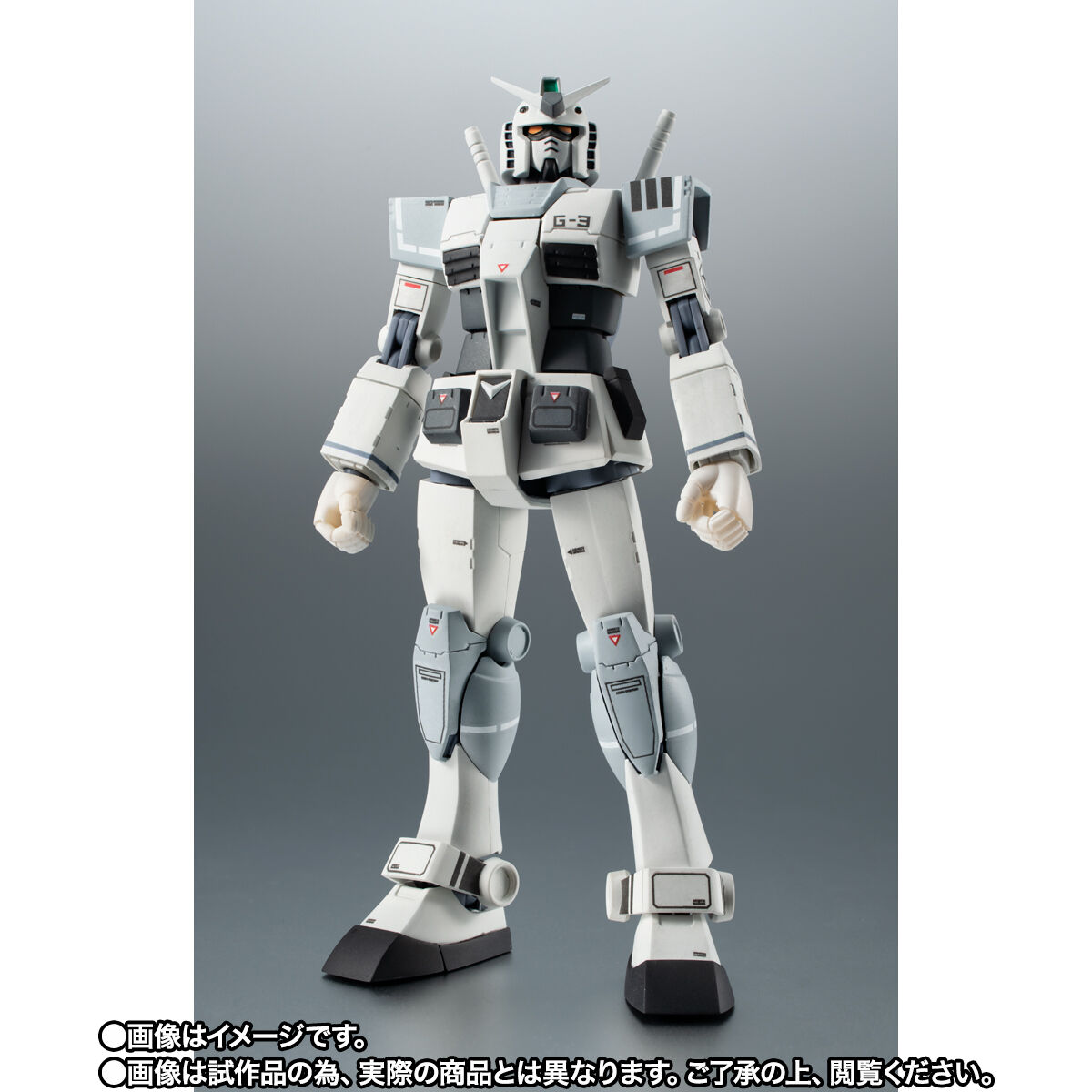 Robot Spirits(Side MS) R-SP RX-78-3 G-3 Gundam ver. A.N.I.M.E.～Real Marking～