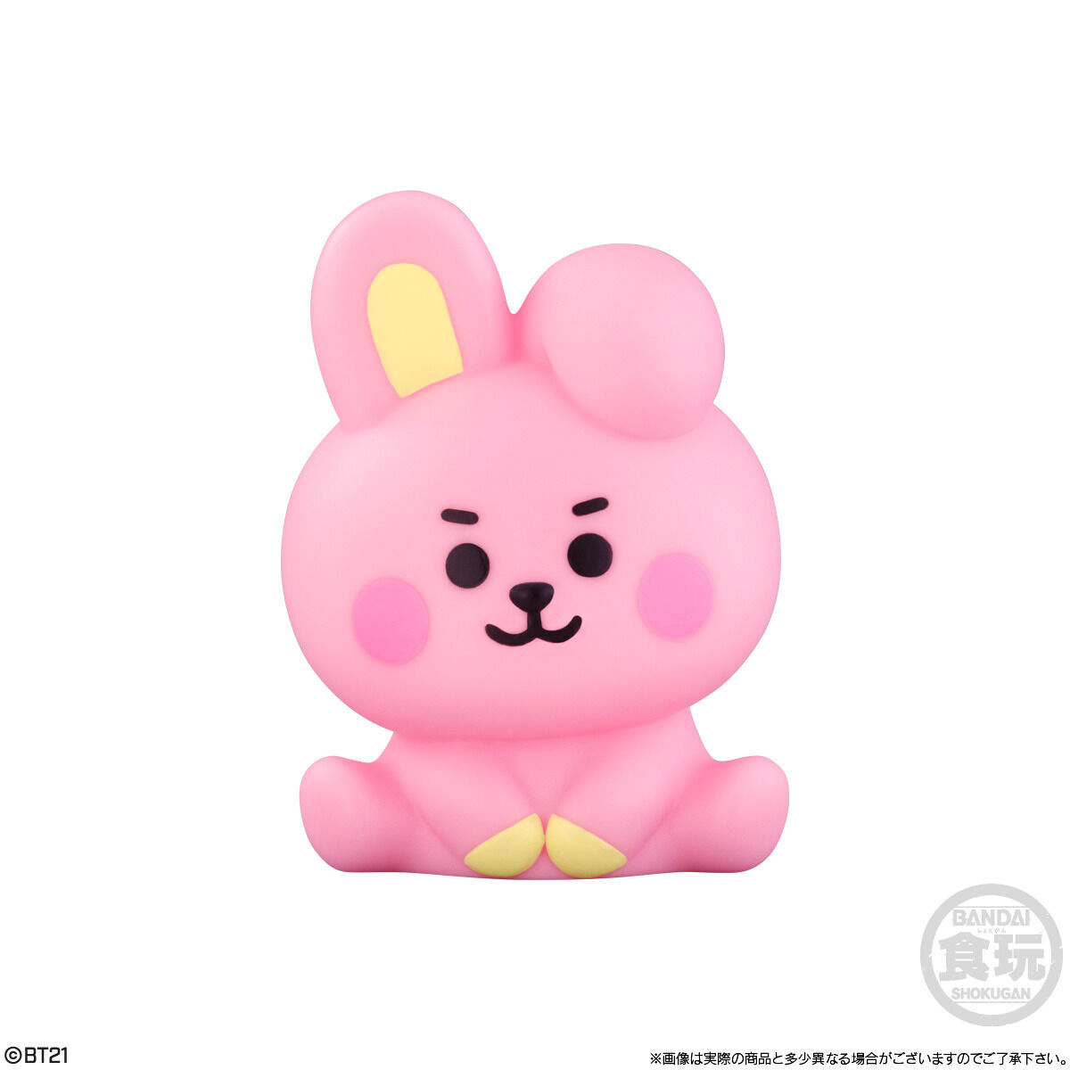 BT21 - BT21 BTS 防弾少年団 コインバンク フィギュア レア 貴重 プレミア BT21フィギュア 貯金箱 コインバンク TATA COOKY｜Yahoo!フリマ