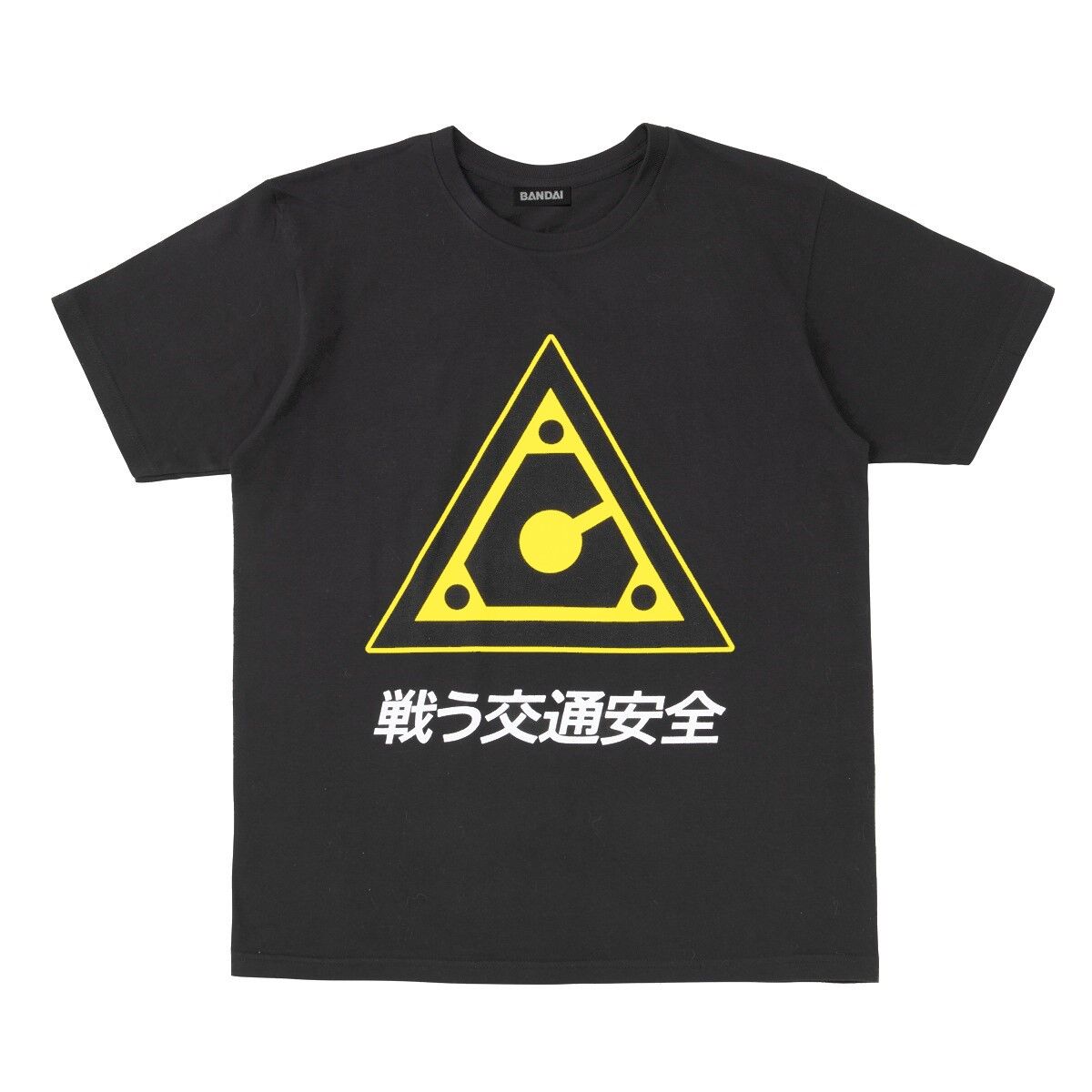 激走戦隊カーレンジャー Tシャツ 戦う交通安全 スーパー戦隊シリーズ 趣味 コレクション バンダイナムコグループ公式通販サイト
