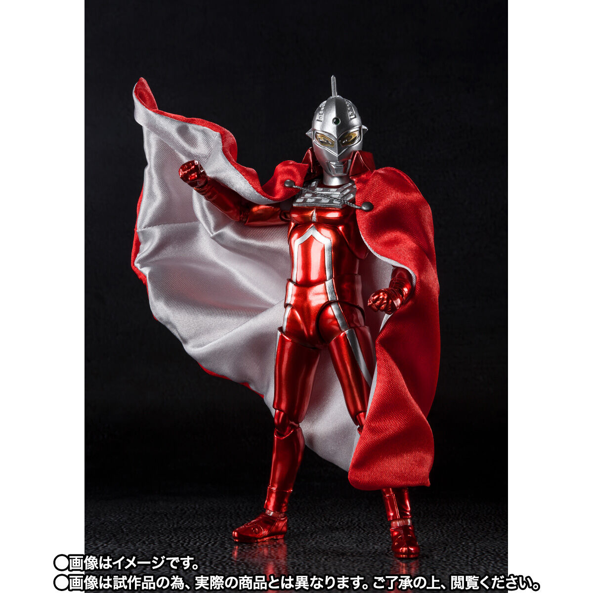 S.H.Figuarts ウルトラセブン 55th Anniversary Ver. | ウルトラセブン フィギュア・プラモデル・プラキット |  アニメグッズ ・おもちゃならプレミアムバンダイ｜バンダイナムコグループの公式通販サイト