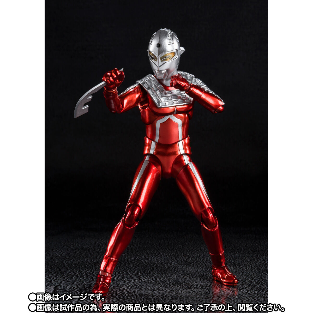 S.H.Figuarts ウルトラセブン 55th-