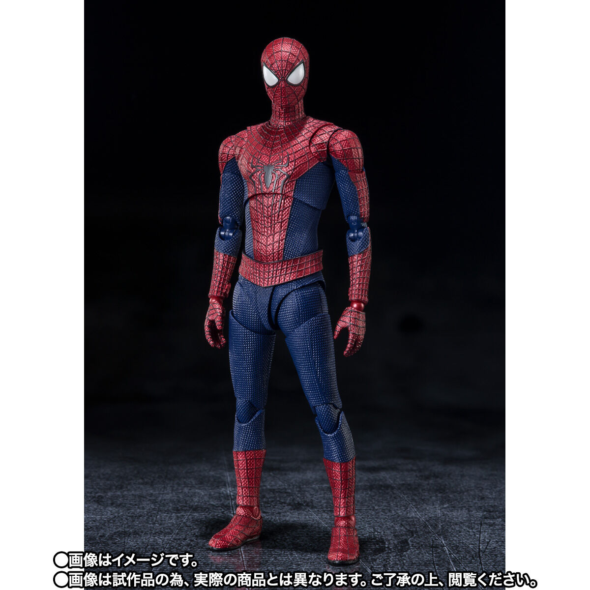 S.H.Figuarts アメイジングスパイダーマン-