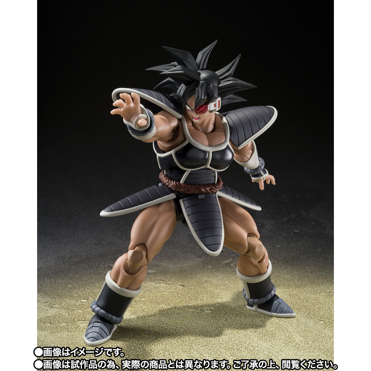 S.H.Figuarts ターレス | ドラゴンボールZ フィギュア