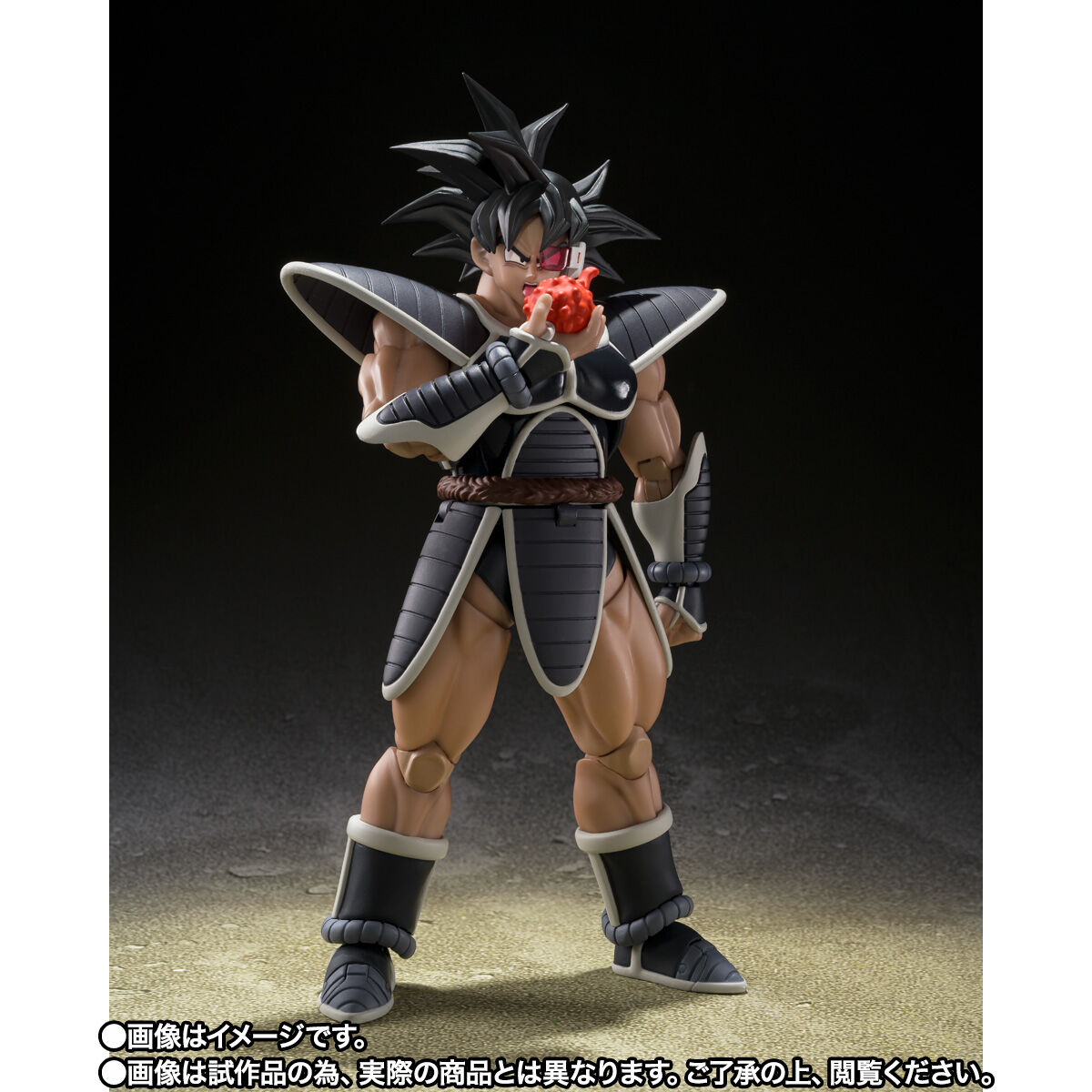 プレミアム バンダイ 限定フィギュアーツ ドラゴンボール Z ターレス