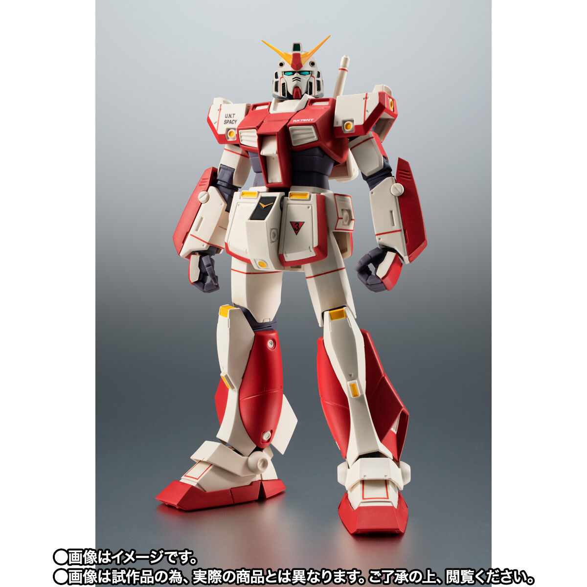 Robot Spirits(Side MS) R-SP RX-78NT-1FA Gundam NT-1 Alex Prototype + Full Armor ver. A.N.I.M.E.