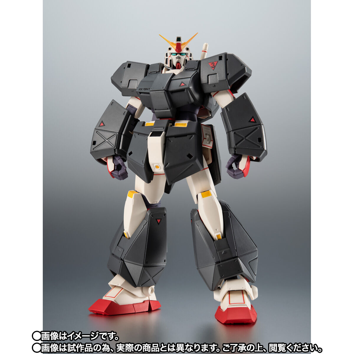 ROBOT魂 ＜SIDE MS＞ RX-78NT-1 ガンダムNT-1プロト