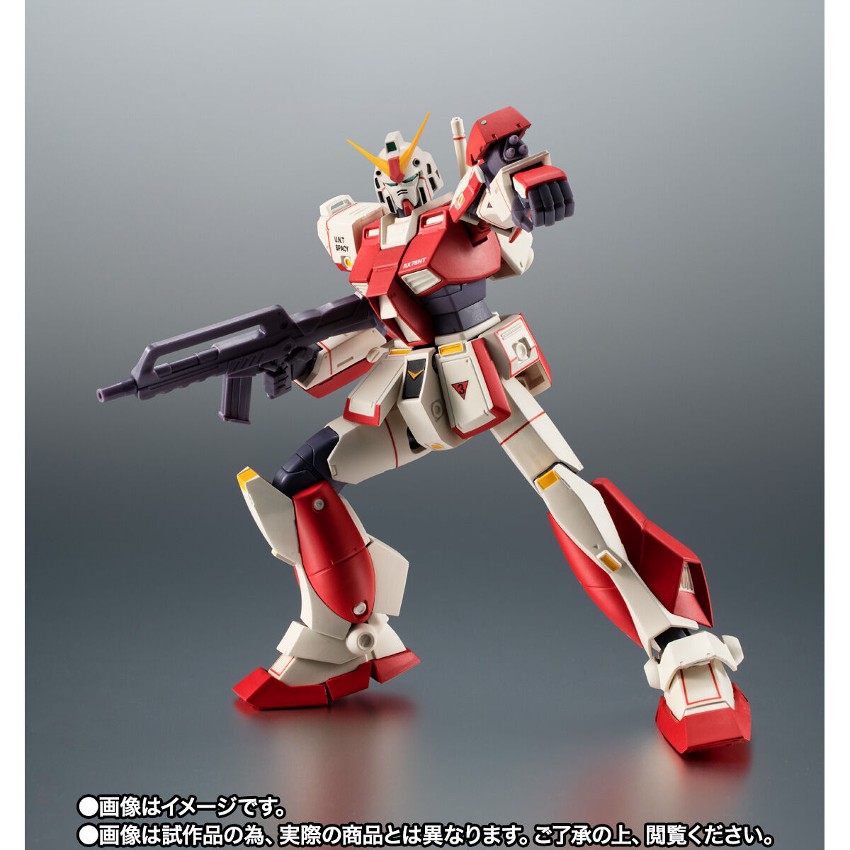 ROBOT魂 ＜SIDE MS＞ RX-78NT-1 ガンダムNT-1プロト ver. A.N.I.M.E. 