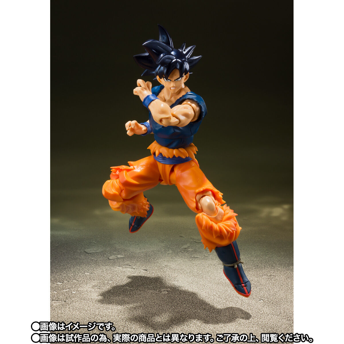 事後販売】S.H.Figuarts 孫悟空 身勝手の極意“兆”（CTM抽選 ...