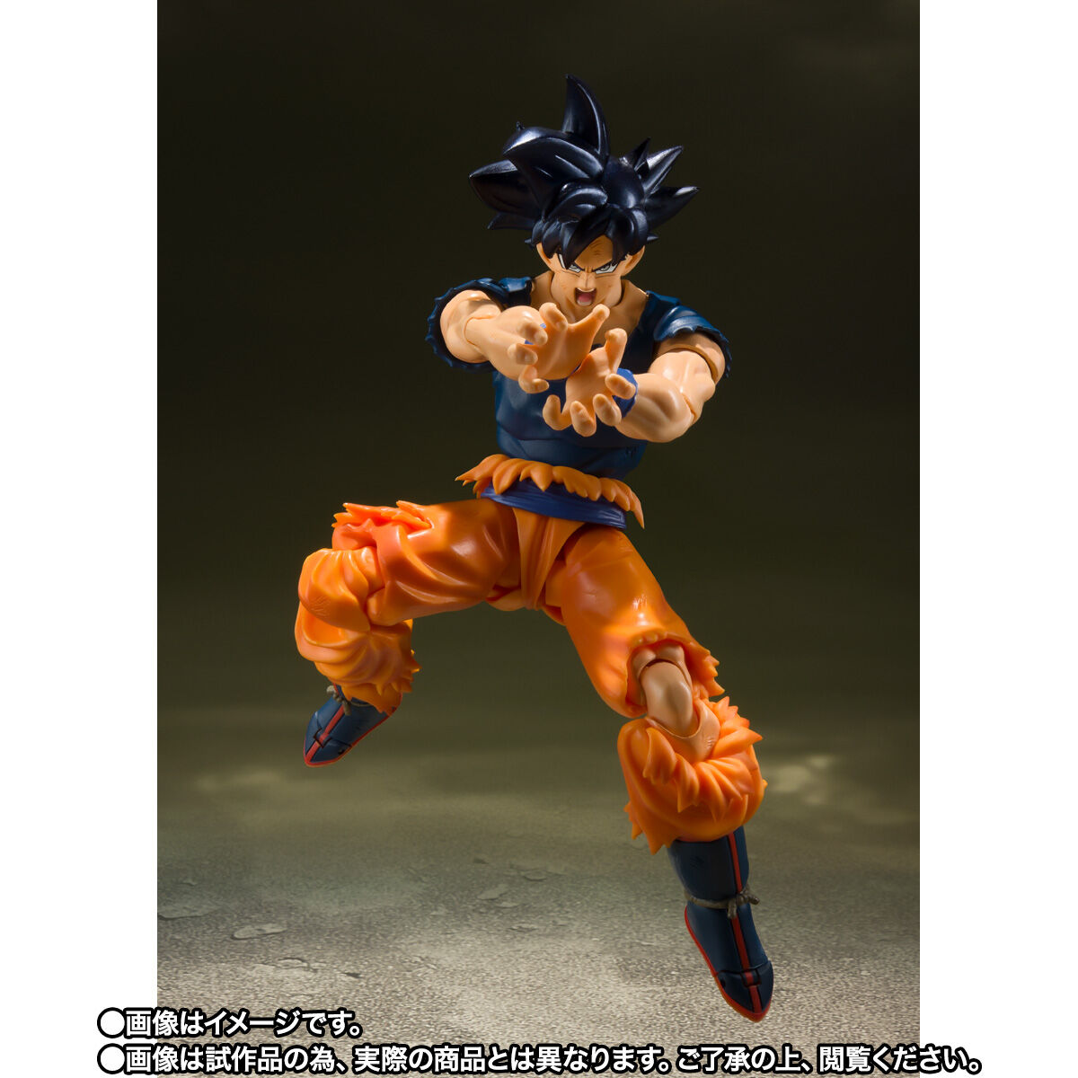 プレミアムバンダイ 限定】S.H.Figuarts 孫悟空 身勝手の極意 兆